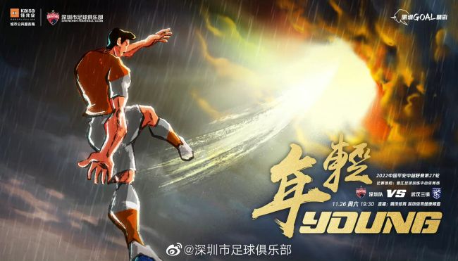 如此看来，马兰是很想要一个梵克雅宝的首饰了。